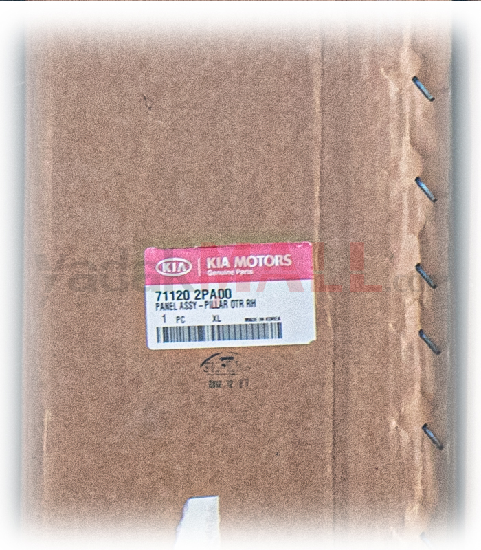 ستون خارجی جلو راست سورنتو 2010